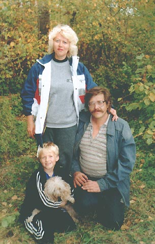 Я и моя семья. Сентябрь 2001 г.