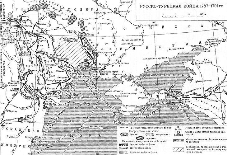 Посмотреть более крупно (500 К) в новом окне