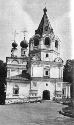 г.Соликамск. Богоявленская церковь (1687-1695)