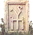 Монолит позднего танаисского погребения IV-Vвв.н.э. 