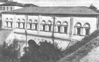 Тобольский кремль. Рентерея. Начало XVIII в.
